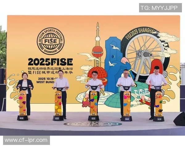 上海极限运动队如何通过创新阵地战提升竞技水平与团队协作能力