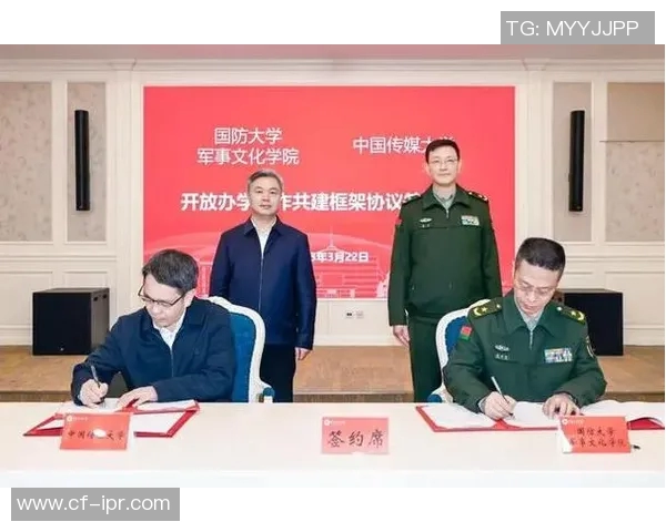 姚明辉瑞携手推动中国篮球发展与健康产业融合新篇章