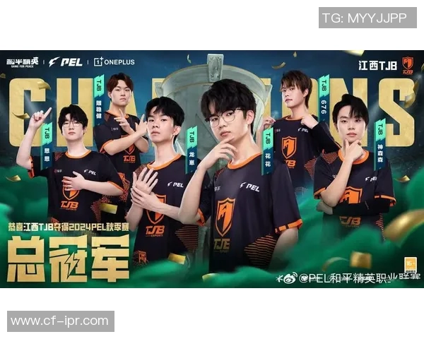 热议和平精英：WE战队灵活性变革引发战术新思潮